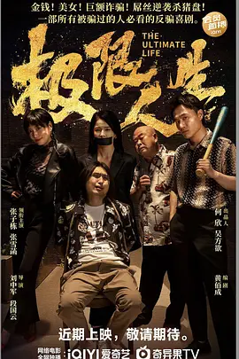 夜夜爽66